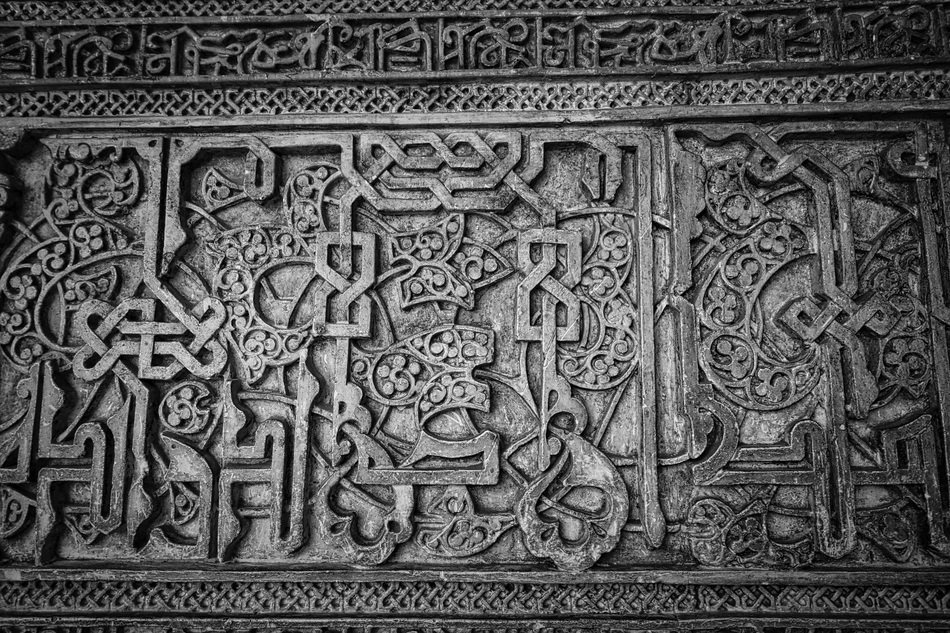 Inlay Pattern Motif Panel