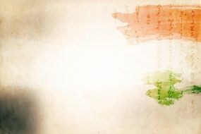 Tricolor Texture Paper