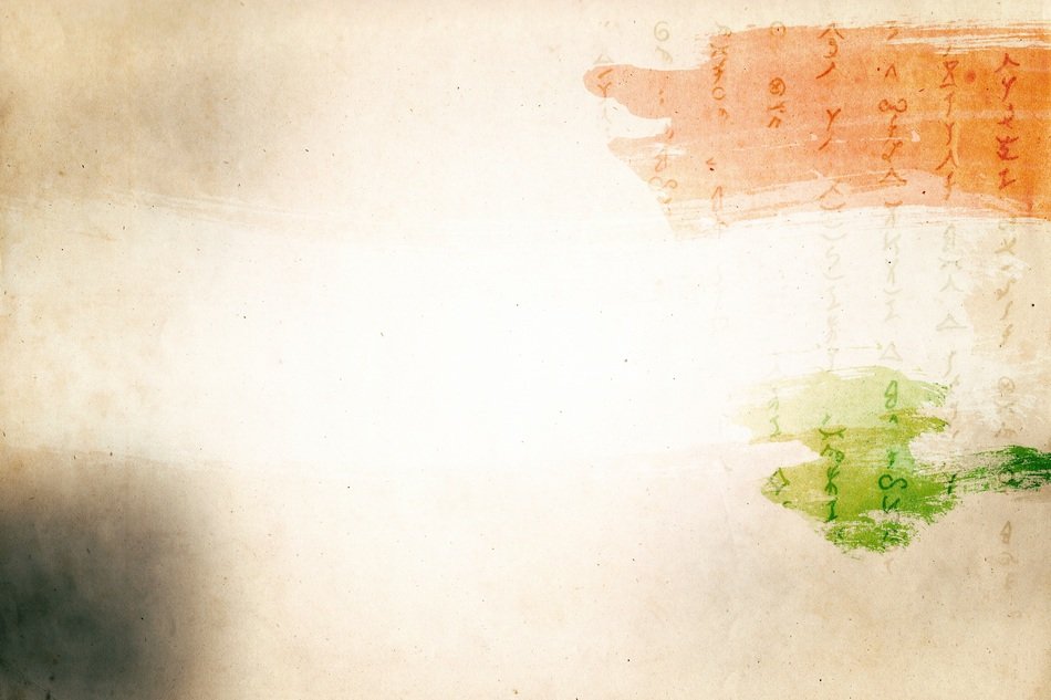 Tricolor Texture Paper