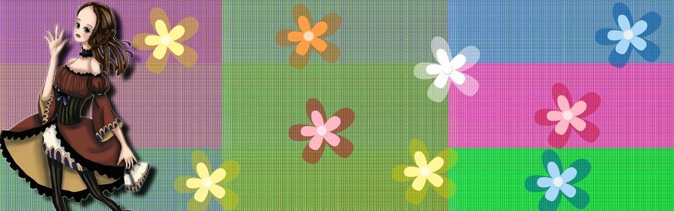 Banner Header Pattern Floral