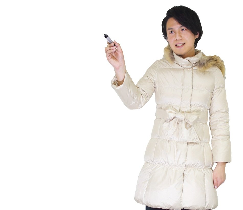 Person People Japanese Ideas