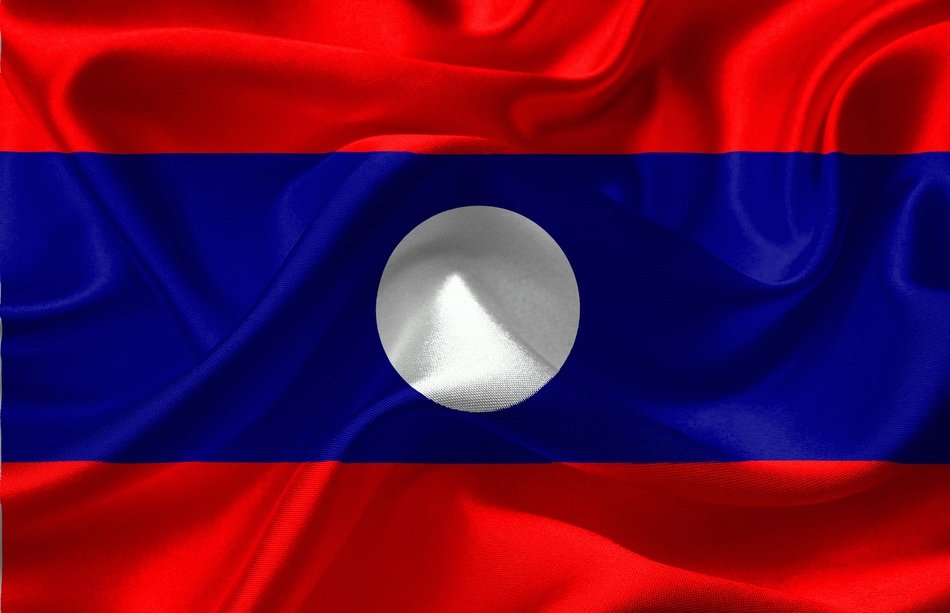 Flag Laos Asia Nation