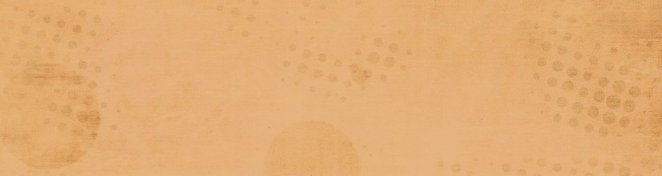 Banner Header Background Brown