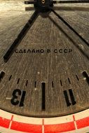 Watch Russia Cccp Iron Texture