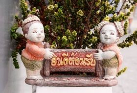 picture of the Welcome to Thailand Sculptures