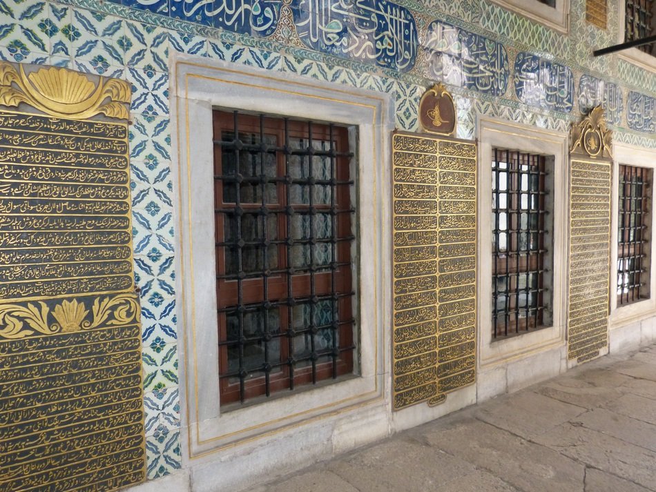 beautiful interior of the topkapi palace