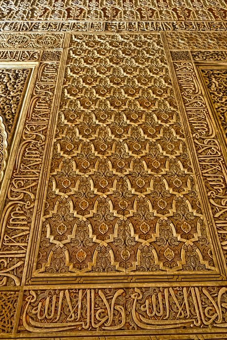 Pattern Decoration Spanish