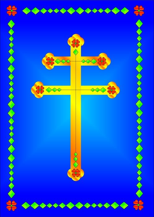 Cross Ornaments Patriarch Cross