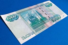 one thousand rubles