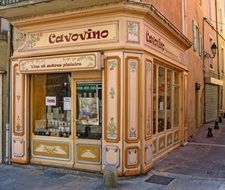 music store in France