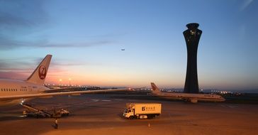 Airport Tower Sunset