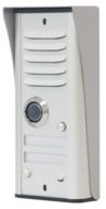 White intercom control panel