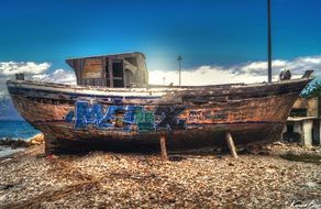 Ship Boat Hdr