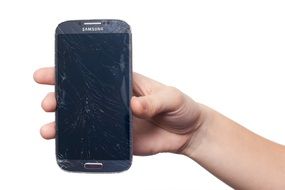 Samsung Galaxy is broken