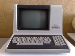 old computer machine esprit