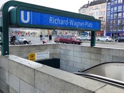Metro, Berlin, Entrance