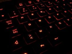 black backlit keyboard