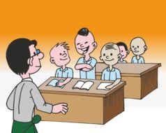 drawn pupils and teacher in the classroom