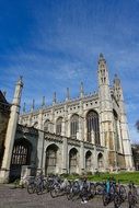 University Cambridge, England