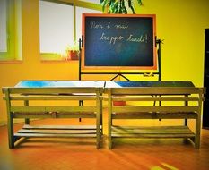 school class