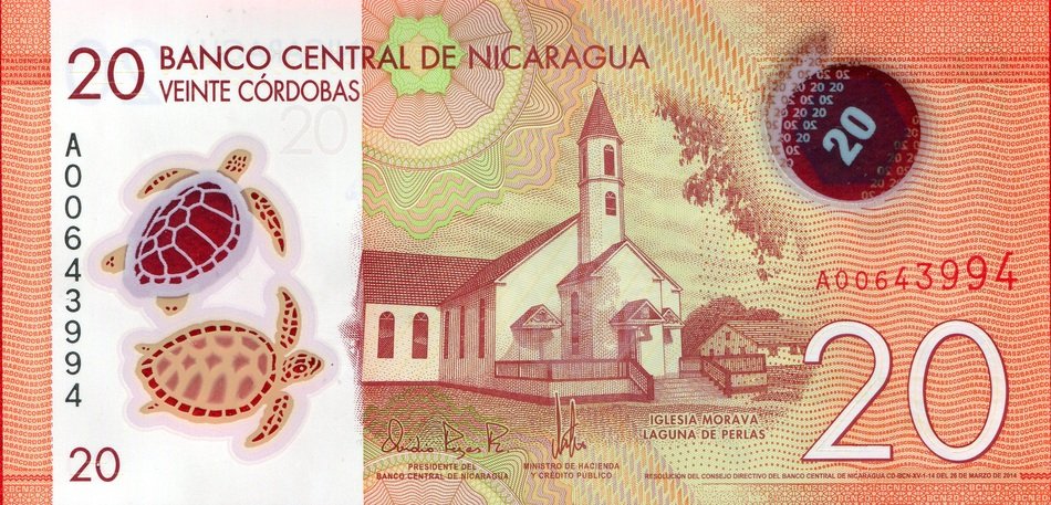 banknote of Nicaraguan cÃ³rdoba