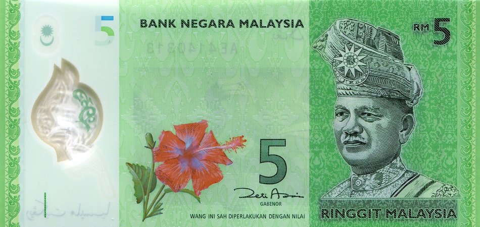 banknote of Malaysian ringgit