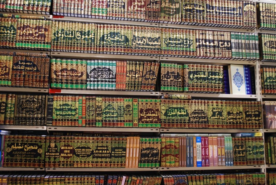 bookstore in Jordan