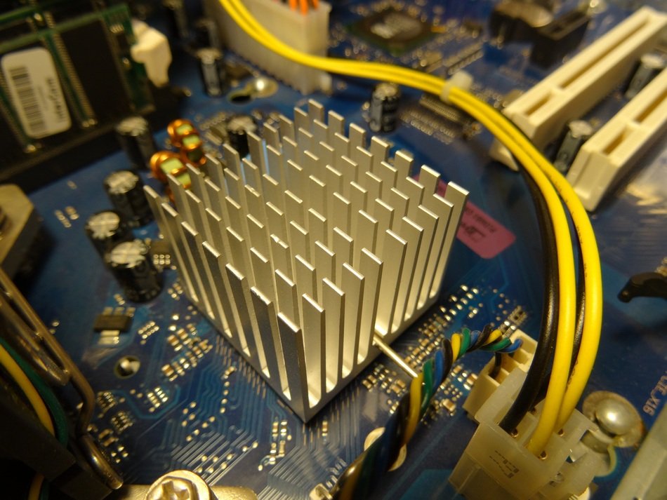 computer inside view