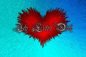banner with bright heart for valentines day