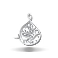 Eid Islamic drawing