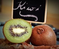 cutted kiwi fruit, healthy vitamins