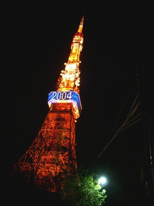 New Year's Tokyo Tower Illuminated
