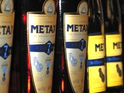 Metaxa Spirits Bottle