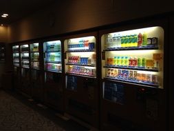 Beverages in vending machine in Japan