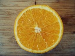 slice of orange fruit