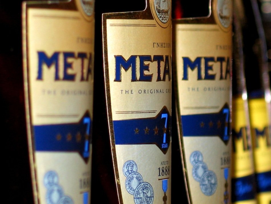 bottles of metaxa