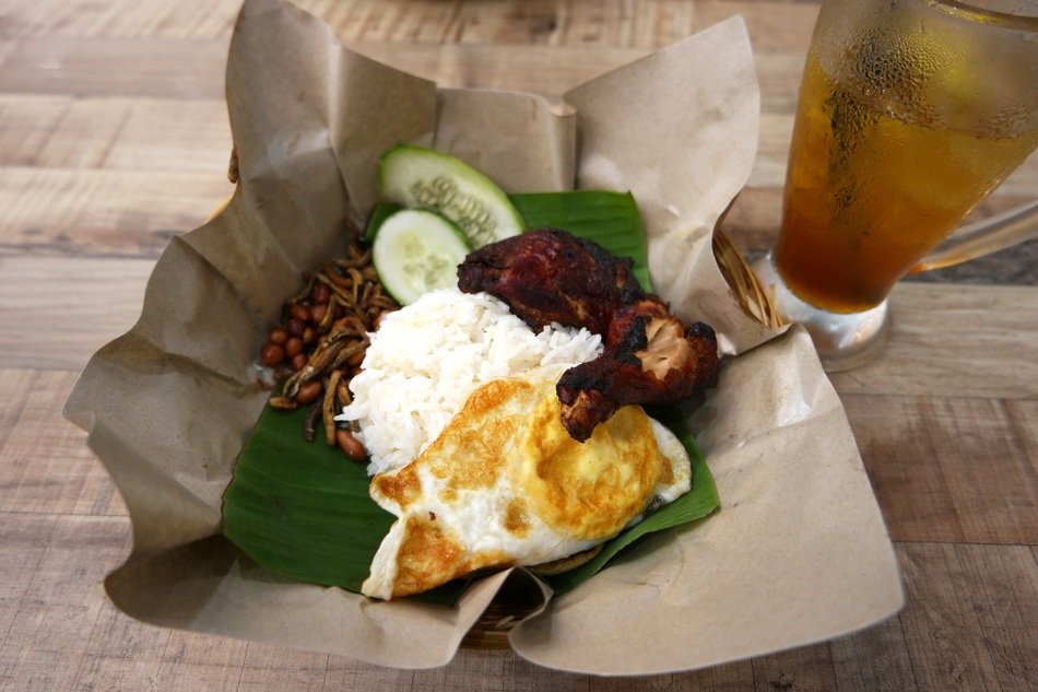 Nasi Lemak, Malay fragrant rice dish