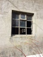 broken window in a building in the Hordaland area