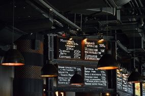 Restaurant Menu