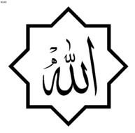 Muslim Women Coloring Pages