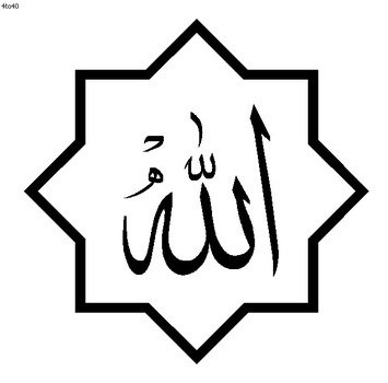Muslim Women Coloring Pages