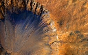 crater of a sleeping volcano