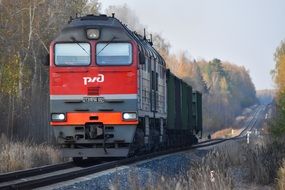 the locomotive of the Russian Railways