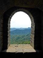 view from an arched stone window
