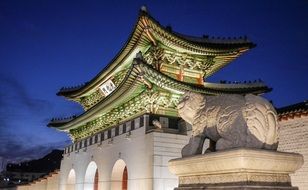 ancient palace in Seoul scene