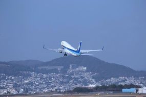 Japan Osaka Airplane