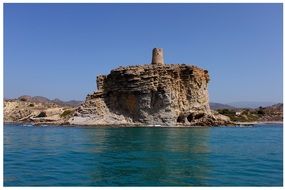 Landscape with Tower on Cliff at Sea
