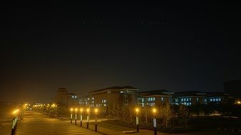 night illumination of a southeast university