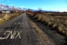 Bike path outside the city