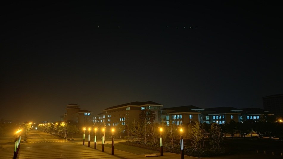 night illumination of a southeast university